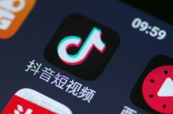 （3分钟科普）崇左市工厂咨询电话号码_哔哩哔哩